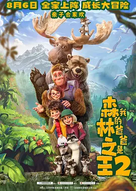 国产精品igao视频网