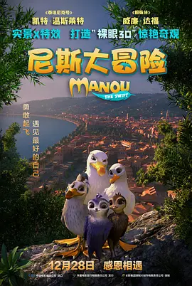 国产精品igao视频网
