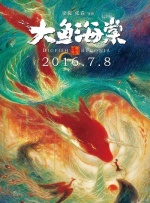 by1259换成什么了